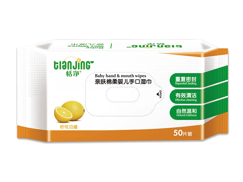 護理濕巾
